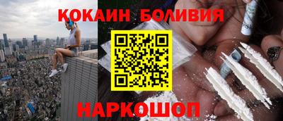 кристаллы Гусев
