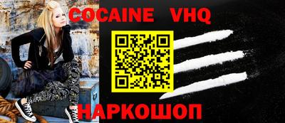 MDMA Гусиноозёрск