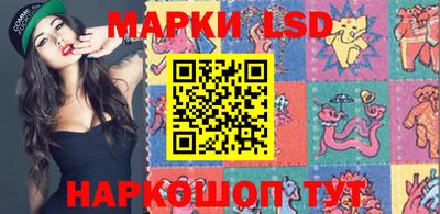 MDMA Гусиноозёрск