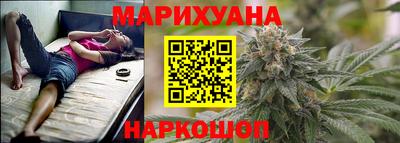 MDMA Гусиноозёрск