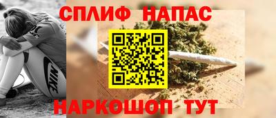 MDMA Гусиноозёрск