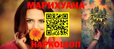 MDMA Гусиноозёрск