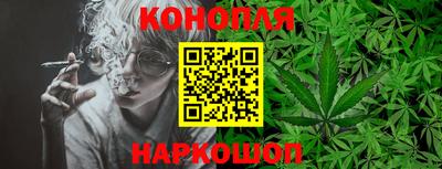 MDMA Гусиноозёрск