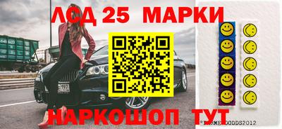 MDMA Гусиноозёрск