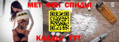 кристаллы Гусев