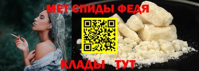 кристаллы Гусев